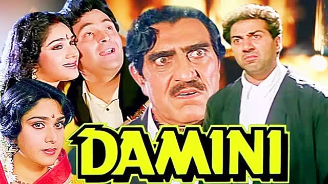 Hu Tu Tu 1999 _  Nana Patekar, Sunil Shetty, Tabu, Kulbhushan Kharbanda