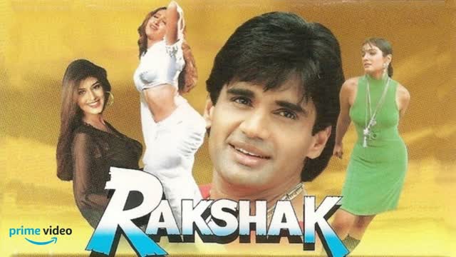 Rakshak || Sunil Shetty_Karishma Kapoor_Sonali Bendre