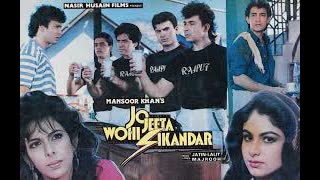 Jo Jeeta Wohi Sikander 1992 || Amir Khan __ Ayesha Jhulka __ Pooja Bedi __ Deepak Tijori