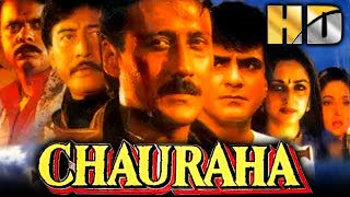 Chauraha (1994)  || Jeetendra, Jackie Shroff, Jaya Prada, Ashwini Bhave