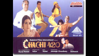Chachi 420 1997 || Kamal Haasan, Tabu, Amrish Puri,Om Puri, Paresh Rawal