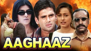 Aaghaaz 2000 || Sunil Shetty_Namrata Shirodkar_Sushmita Sen