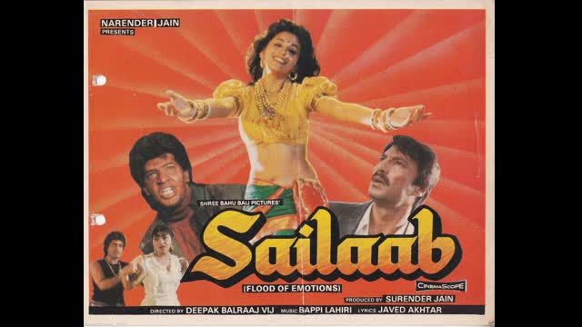 Sailaab 1990  ||  Aditya Pancholi Madhuri Dixit,Kulbhushan Kharbanda