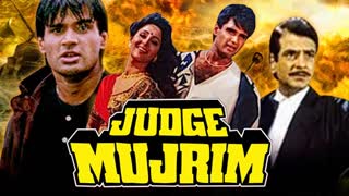 Judge Mujrim (1997)  ||  Sunil Shetty, Jeetendra, Ashwini Bhave