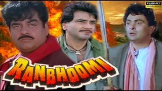 Ranbhumi 1991  || Jeetendra  Rishi Kapoor  Shatrughan Sinha  Neelam Dimple Kapadia