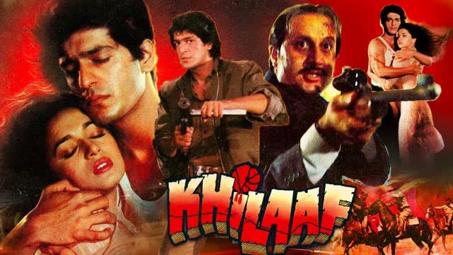 Khilaf 1991 || Chunky Pandey_Madhuri Dixit