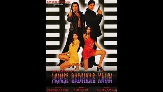 Humse Badhkar Kaun 1998 || Sunil Shetty, Saif Ali Khan, Sonali Bendre,Deepti Bhatnagar