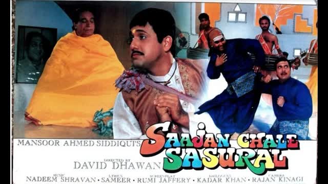 Saajan Chale Sasural 1996 || Govinda,Tabu,Karishma Kapoor,Kader Khan