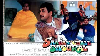 Saajan Chale Sasural 1996 || Govinda,Tabu,Karishma Kapoor,Kader Khan