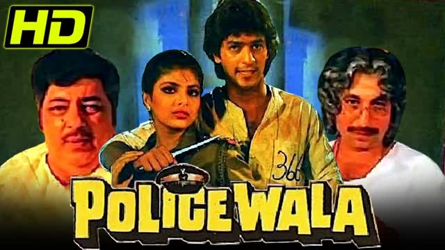 Police Wala (1993) || Chunky Pandey Sonam Kiran Kumar