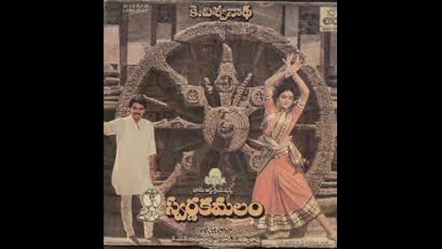 Swarna Kamalam  Venkatesh _ Bhanupriya_Sharon Lowen