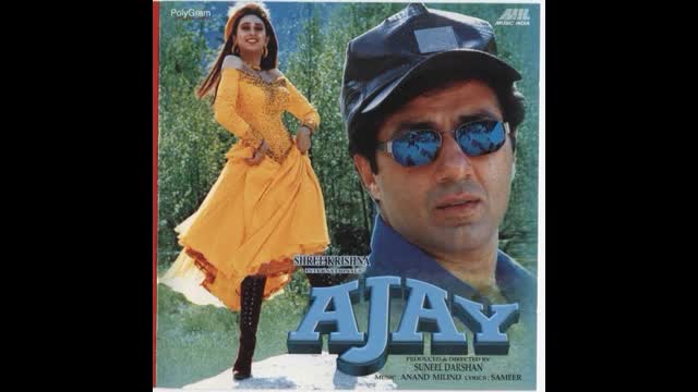 Ajay  1996 ||  Sunny Deol_ Karisma Kapoor_Reena Roy
