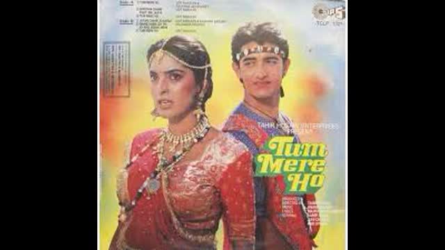 Tum Mere Ho 1990  Aamir Khan, Juhi Chawla