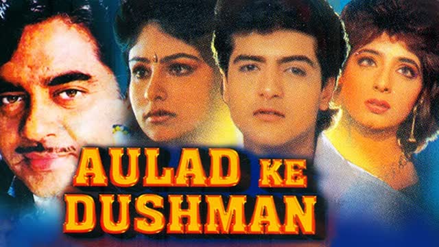 Aulad Ke Dushman (1993)  _ Arman Kohli, Ayesha Jhulka, Kader Khan