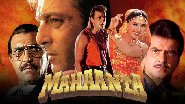 Mahanta 1997 Sanjay Dutt Madhuri Dixit Jeetendra Mohsin Khan