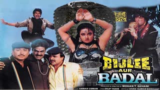 Bijli Aur Badal 1991