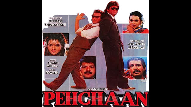 Pehchaan 1993 || Sunil Shetty_Saif Ali Khan_Shilpa Shirodkar
