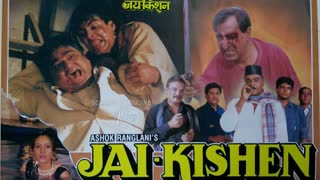 Jai Kishan 1994 || Akshay Kumar_Ayesha Jhulka_Chandni