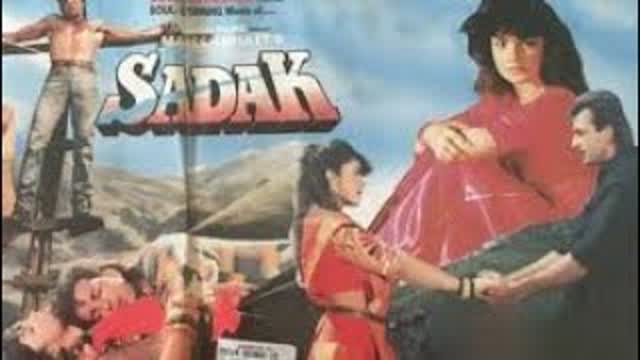 Sadak  1991 || Sanjay Dutt_Pooja Bhatt_Sadashiv Amrapurkar