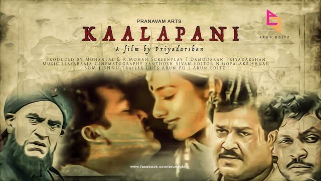 Kaalapani 1996 || Mohan Lal_Prabhu_Amrish Puri_Vineeth_Tabu