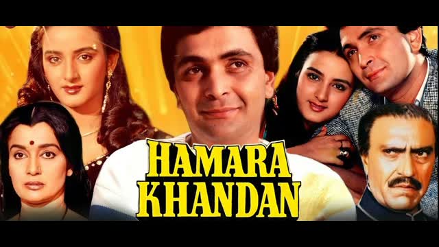 Hamara Khandan 1988  || Rishi Kapoor, Farha Naaz, Kiran Juneja