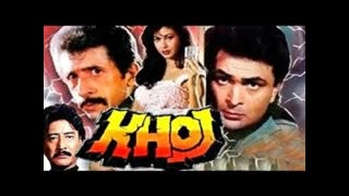 Khoj 1989 ||  Rishi Kapoor, Naseeruddin Shah, Kimi Katkar