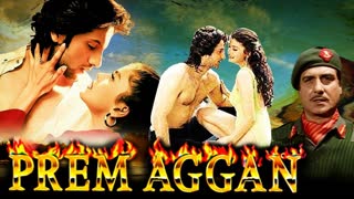 Prem Aggan (1998)  ||  Fardeen Khan, Meghna Kothari, Anupam Kher