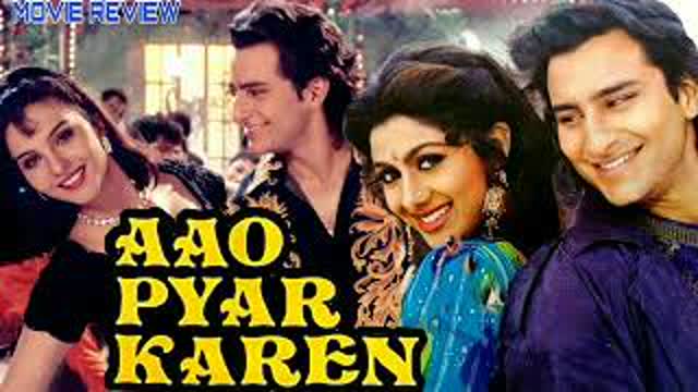 Aao Pyaar Karen 1994  || Saif Ali Khan, Arjun, Shilpa Shetty Kundra, Himani