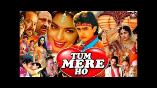 Tum Mere Ho  1990 l Aamir Khan, Juhi Chawla,Pran