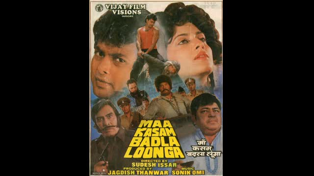 Maa Kasam Badla Loonga 1990