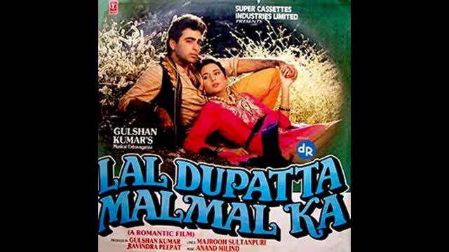 Phir Laharaya Lal Dupatta  1990