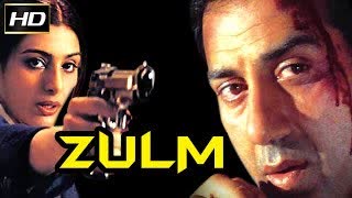 Zulm  1997 || Sunny Deol, Tabu, Arshad Warsi, Rekha