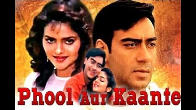 Phool Aur Kaante 1991 || Ajay Devgan_Madhoo_Amrish Puri