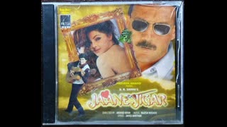 Jaane Jigar 1998  || Jackie Shroff, Ayub Khan, Kader Khan, Mamta Kulkarni.