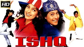 Ishq  1997 || Aamir Khan, Ajay Devgan, Juhi Chawla, Kajol