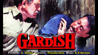 Gardish 1993 || Jackie Shroff, Dimple Kapadia