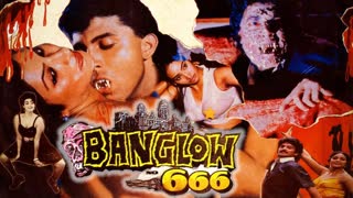 Bungalow No  666  1990 ||  Abhilasha ,Disco Shanti, Kapil Karzan
