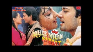 Aayee Milan Ki Raat 1991 || Avinash Wadhavan _Shaheen _Anupam Kher