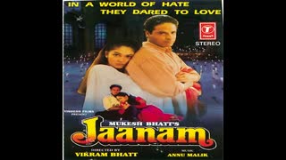 Jaanam 1992  || Rahul Roy, Pooja Bhatt, Paresh Rawal.