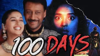 100 Days (1991)  ||  Jackie Shroff, Madhuri Dixit, Laxmikant Berde, Moon Moon Sen