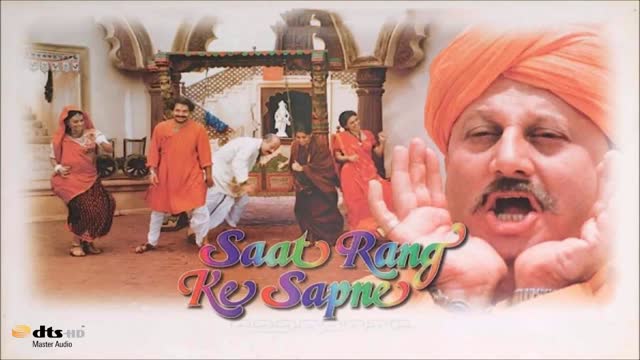 Saat Rang Ke Sapne 1998