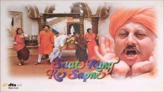 Saat Rang Ke Sapne 1998