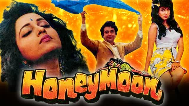 Honeymoon 1992  || Rishi Kapoor, Varsha Usgaonkar, Ashwini Bhave