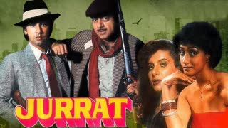 Jurrat (1989)  || Shatrughan Sinha, Kumar Gaurav, Anita Raj, Amala, Aruna Irani