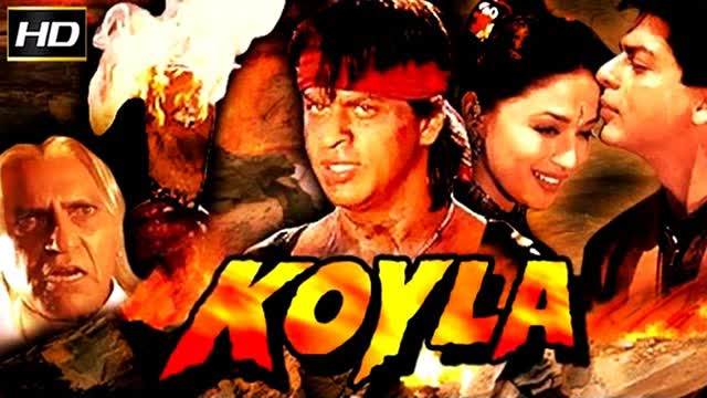 Koyla 1997 || Shah Rukh Khan_Madhuri Dixit_Amrish Puri