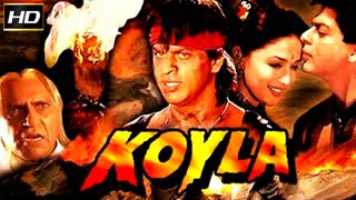 Koyla 1997 || Shah Rukh Khan_Madhuri Dixit_Amrish Puri