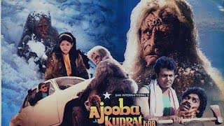 Ajooba Kudrat Kaa  1991 ||  Deepak Parashar, Hemant Birje, Manjeet Koolar