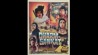 Dharm Sankat  1991 ||  Vinod Khanna, Amrita Singh Raj Babbar