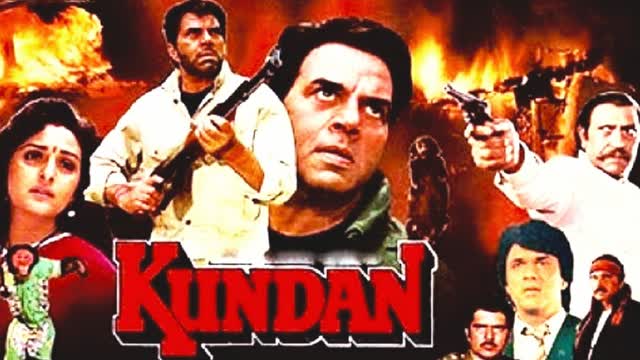 Kundan  1993 || Dharmendra Jayaprada  Amrish Puri