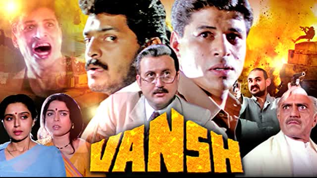 Vansh 1992  || Sudesh Berry  Siddharth Ray  Ekta Sohini  Amrish Puri